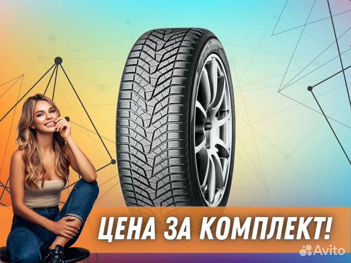 Yokohama W.Drive V905 265/40 R21