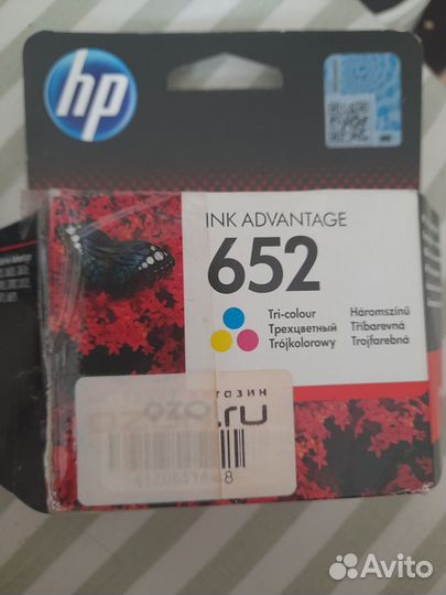 Картридж для принтера hp 652 colour