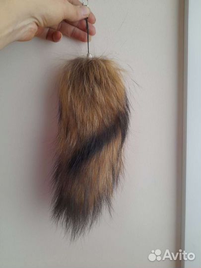 Хвост -брелок(чернобурка, лиса, енот, песец)