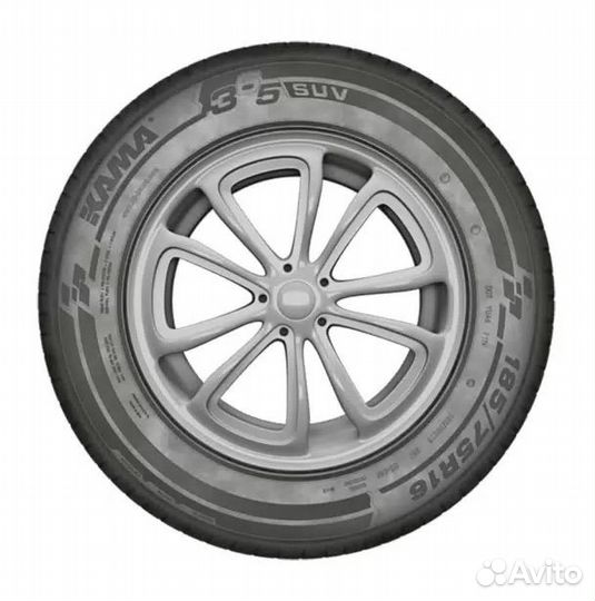 КАМА Кама 365 SUV (НК-242) 185/75 R16 97T