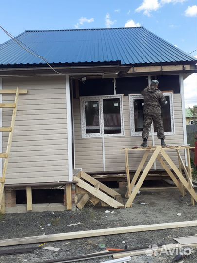 Строительством