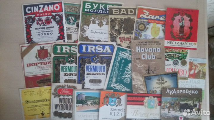 Винно-водочные этикетки