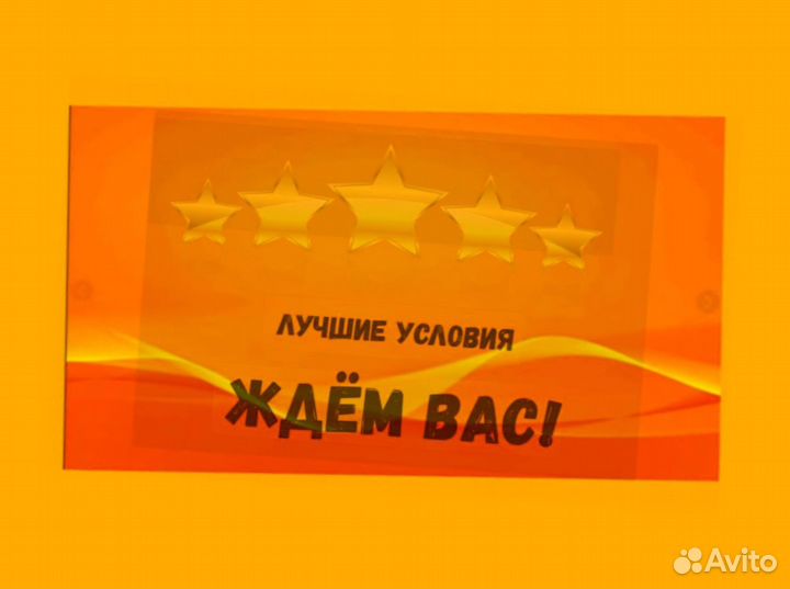 Кладовщик без опыта Еженедельные выплаты Одежда