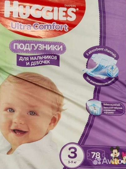 Подгузники huggies ultra comfort 3, 78шт