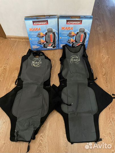 Тёплые чехлы