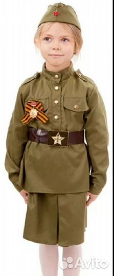 Военная форма для детей костюм карнавальный