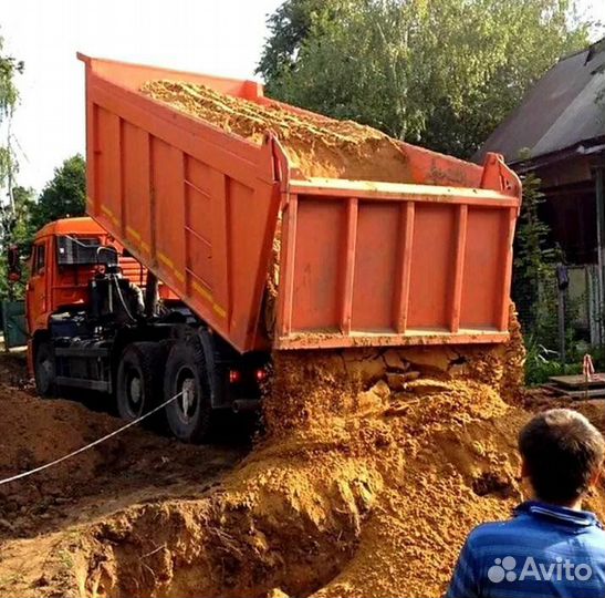 Песок для стяжки