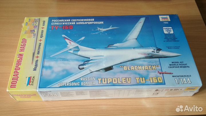Сборная модель Ту-160