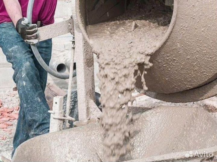 Бетонный раствор