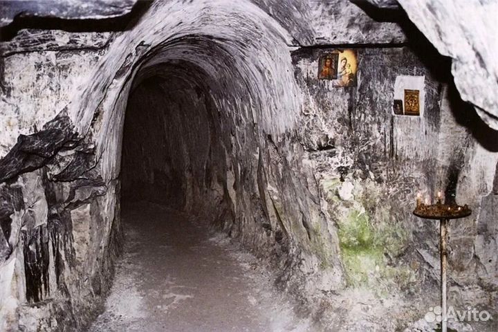 Туризм
