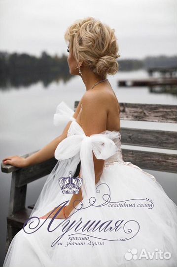 Свадебное платье миди