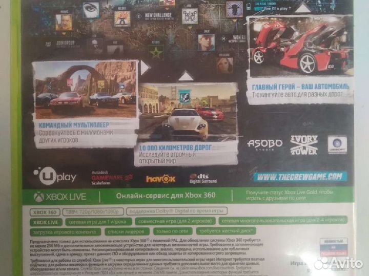 Crew на xbox 360 Лицензия