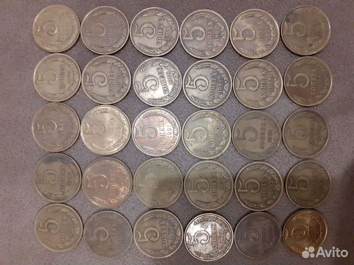 Старые деньги