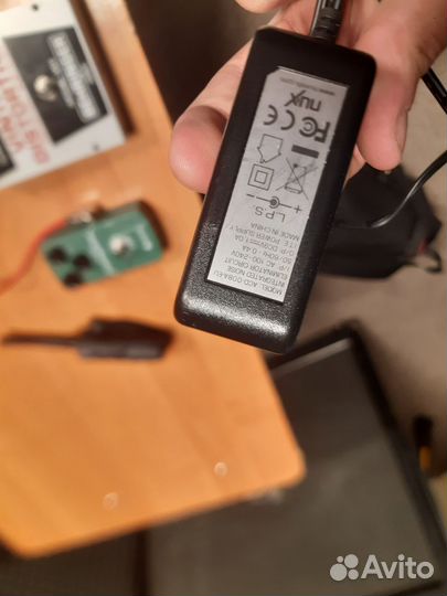 Гитарные педали