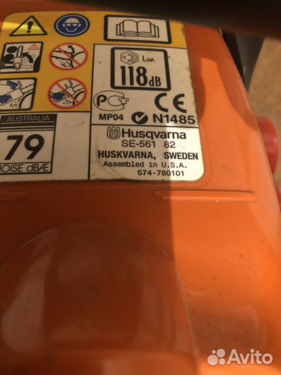 Пила хускварна 236и 240