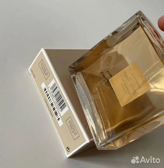 Gabrielle Chanel Parfum от Chanel 2022