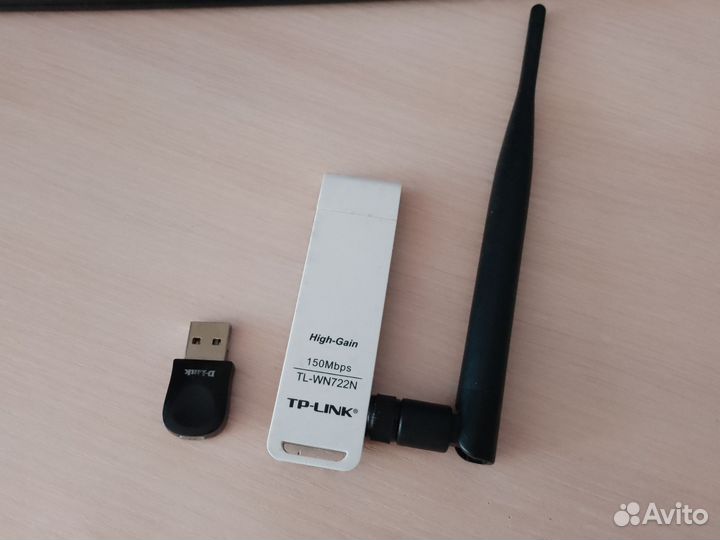 Продам USB WiFi адаптер