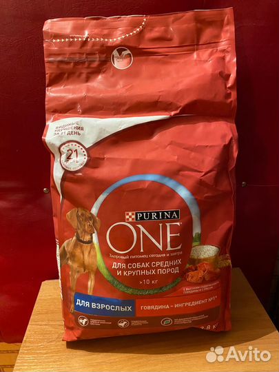 Сухой корм для собак Purina ONE 3.8 кг