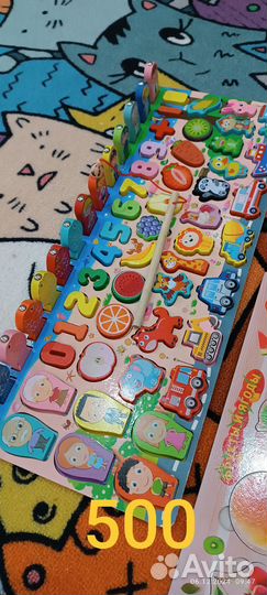 Развивающие игрушки пакетом