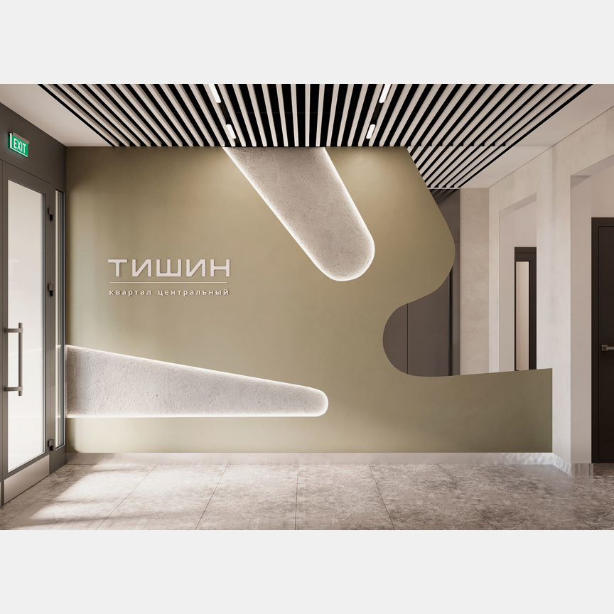 Квартира-студия, 29,2 м², 9/12 эт.