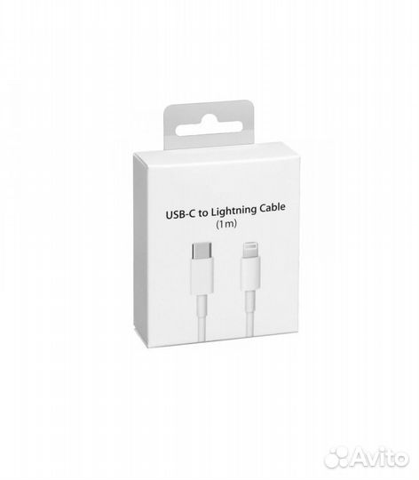 Кабель Type-C - Lightning в коробке белый