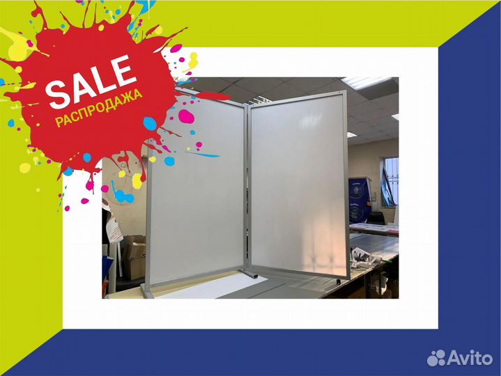 Перегородка пвх