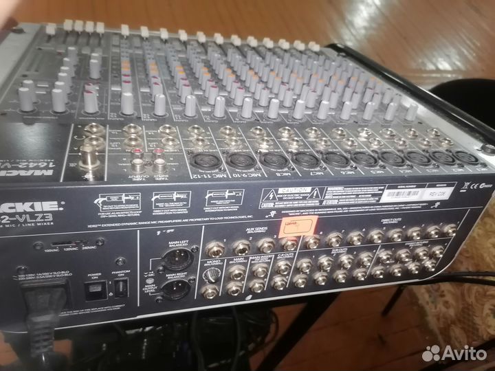 Микшер Mackie 1642- vlz3