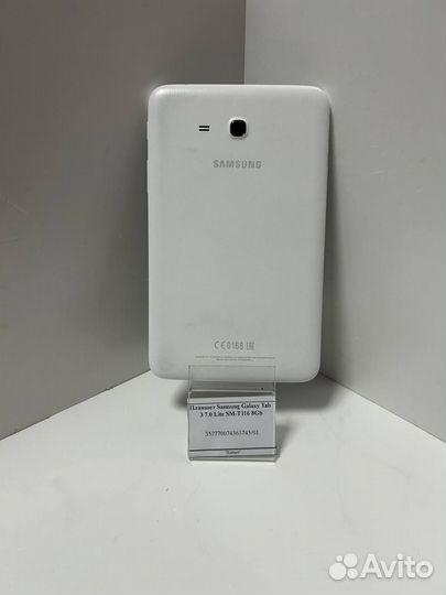 Планшет Samsung Galaxy Tab 3 7.0 Lite SM-T116 8Gb