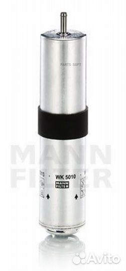 Mann-filter WK5010 Фильтр топливный