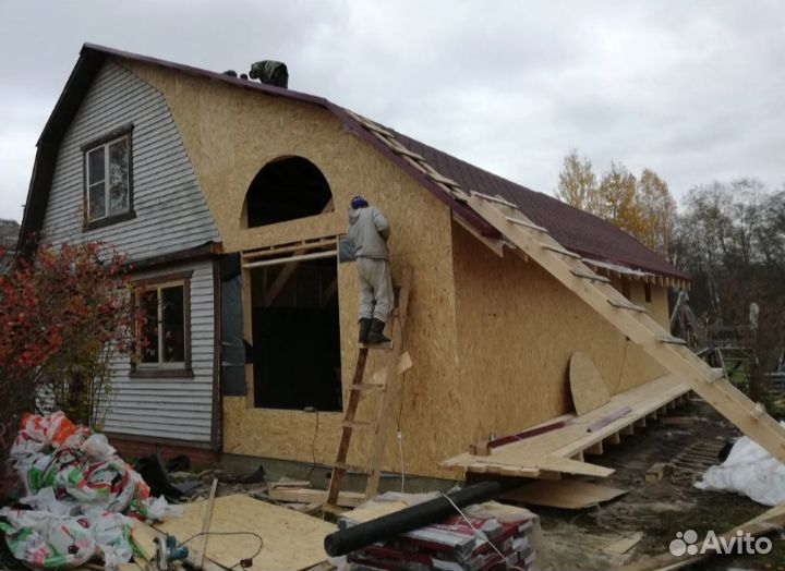 Строительная бригада