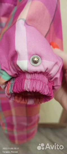 Комбинезон