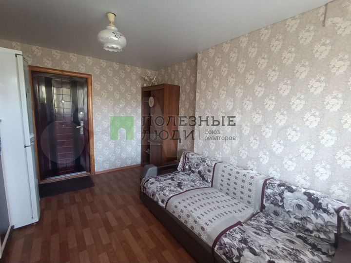 Квартира-студия, 16 м², 4/9 эт.