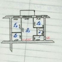 2-к. квартира, 44,3 м², 4/4 эт.