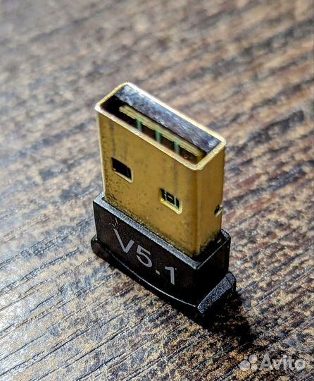USB Bluetooth 5.1