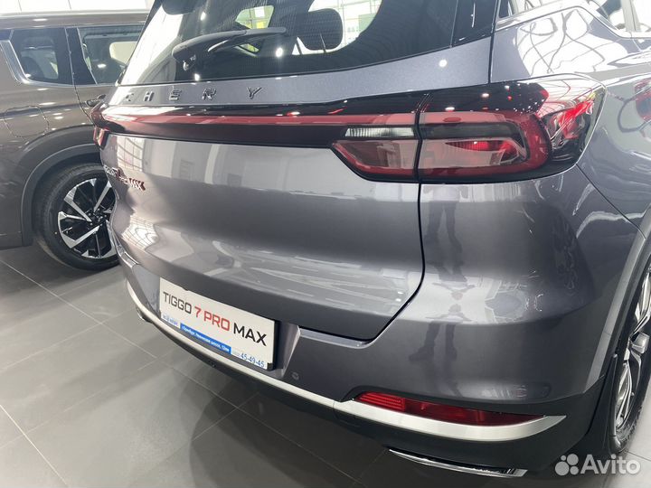 Chery Tiggo 7 Pro Max 1.5 CVT, 2023