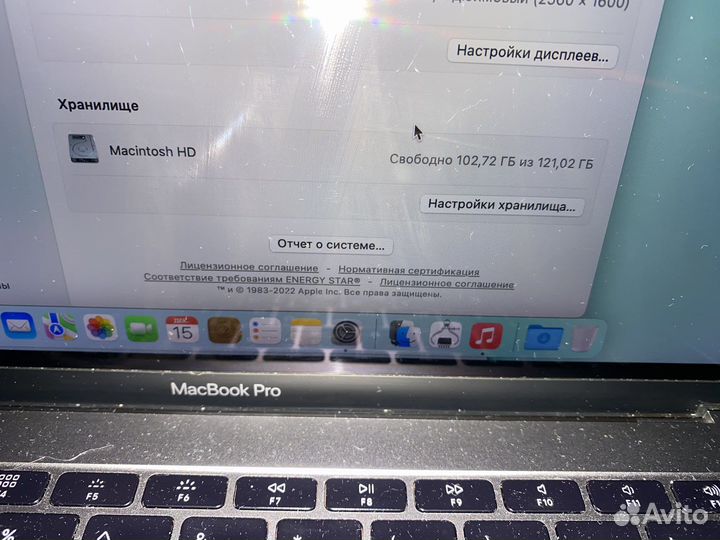 Macbook pro 13 retina 2017