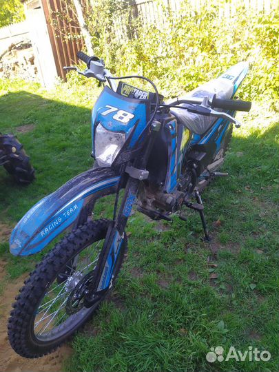 Кроссовый мотоцикл XR250 lite