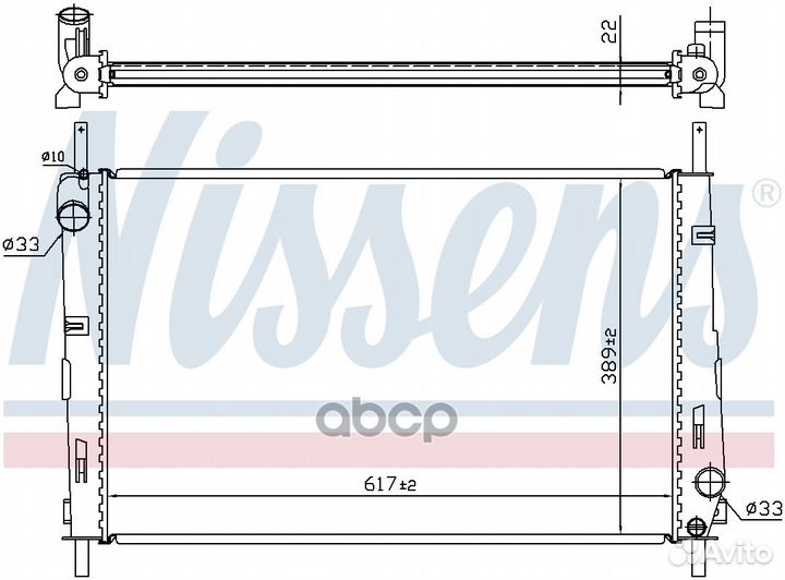 Радиатор основной 620411 Nissens