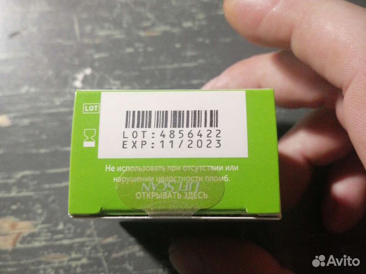 Тест полоски one touch select plus