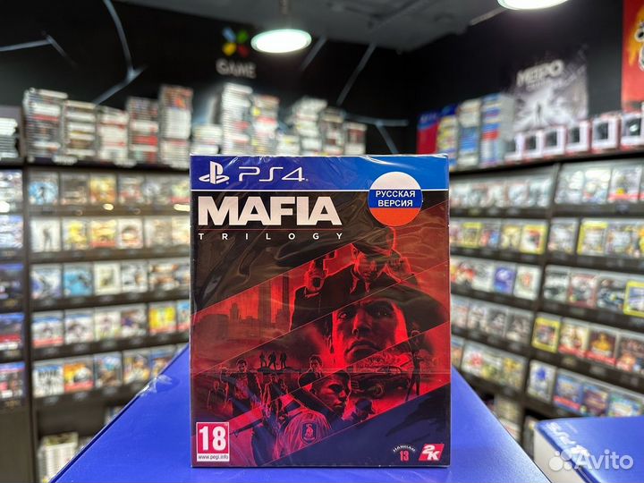 Игры для PS4: Mafia: Trilogy