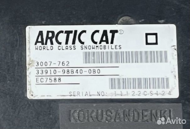 Коммутатор для снегохода Arctic Cat XF800