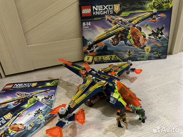 lego nexo knights 72005