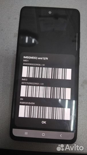 Samsung Galaxy A52, 8/256 ГБ