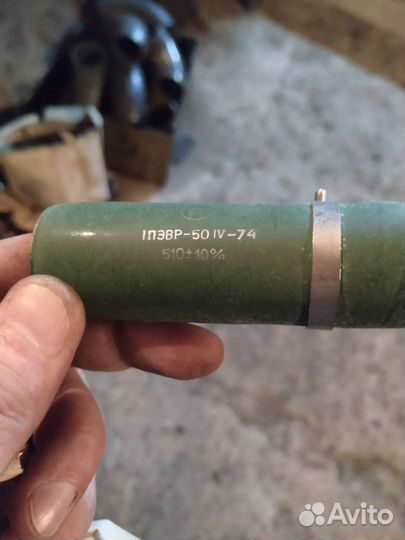 Резисторы пэвр-50, пэв-50, пэв-25, пэ -15