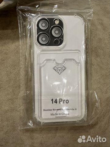 Чехол на iPhone 14 pro прозрачный новый