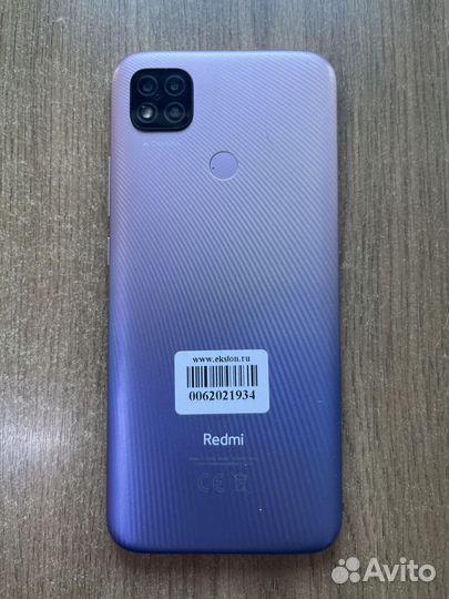 Xiaomi Redmi 9C (NFC), 3/64 ГБ