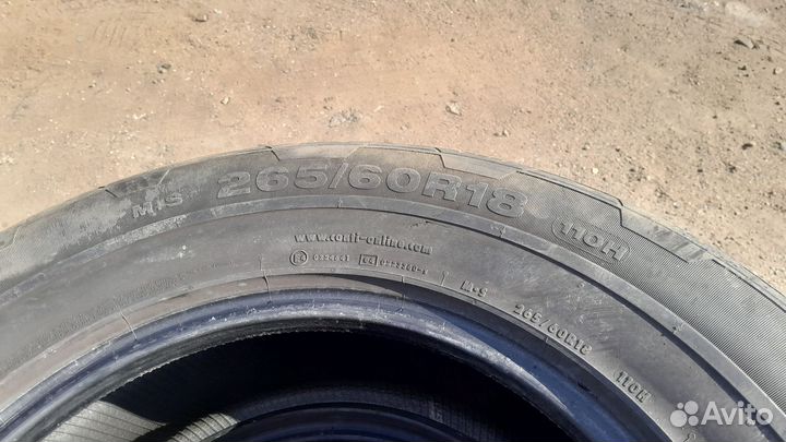 Continental ContiIceContact 4x4 265/60 R18 90