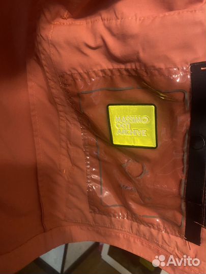 Куртка Ma Strum