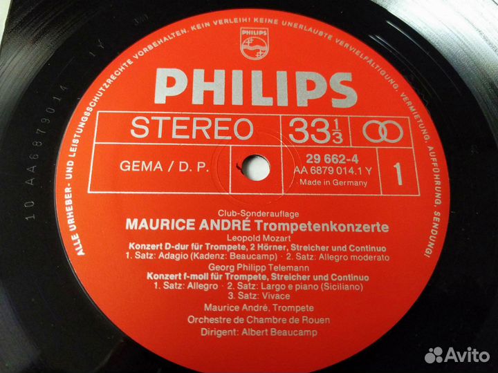 Вивальди Телеман Моцарт старинная музыка винил