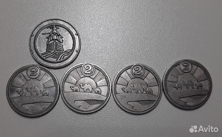 Монеты из магазина пятерочка